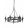 Chandelier Black SAXON ELSTEAD-SAX5-BLK-SIL