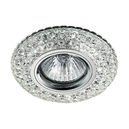 Ceiling Lamp Chrome EMITHOR 71095