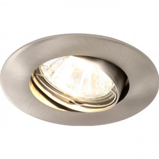 Ceiling Lamp Silver GLOBO-1200