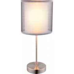 Table Lamp Gray THEO GLOBO-15190T