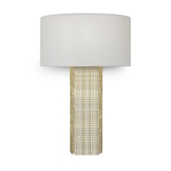 Table Lamp White IMPRESSIVE MAYTONI MOD151WL-01G