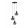 Suspension Smoke CINZIA NOVA LUCE 9236530