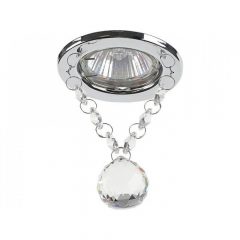 Ceiling Lamp Chrome NOWODVORSKI 4897