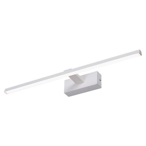 Image lighting Lamp Matt White ALBINA RABALUX-1464