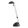 Desk Lamp Black RONALD RABALUX-4334