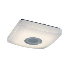 Ceiling Lamp White MURRY RABALUX-4682