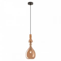 Pendant Coffee AMBIX REDO 01-2939