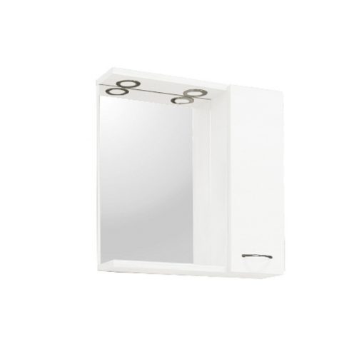 Ruben 55 bathroom furniture upper cabinet White