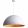 Pendant White SFERA SIGMA 30140