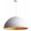 Pendant White SFERA SIGMA 30146