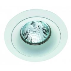 Ceiling Lamp WHITE ROUND VIOKEF 4182700