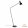 Floor lamp Black ARIETTA VIOKEF-4258400